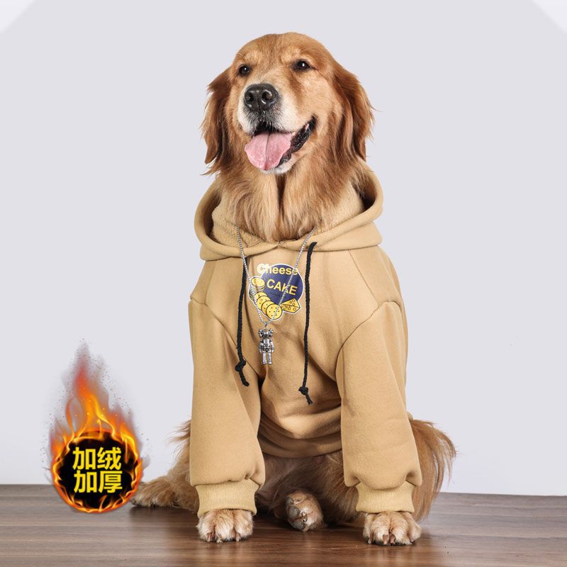Roupa para Cachorro Casaco com Capuz
